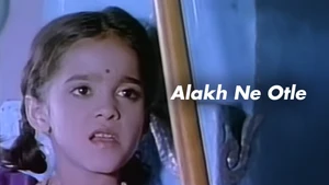 Alakh Ne Otle on Colors Gujarati Cinema