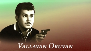 Vallavan Oruvan on Raj Digital Plus - past program