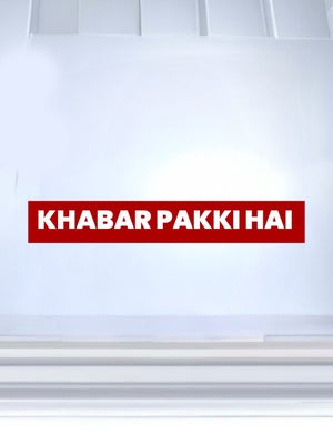 Khabar Pakki Hai on ABP News India - future program
