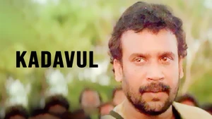 Kadavul on Raj TV - past program