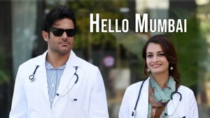 Hello Mumbai on Janam TV - past program