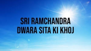 Sri Ramchandra Dwara Sita Ki Khoj on Hare krsna - past program