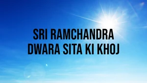 Sri Ramchandra Dwara Sita Ki Khoj on Hare krsna - past program