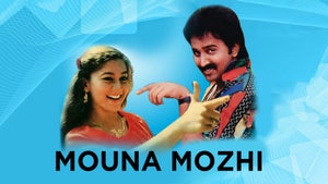 Mouna Mozhi on J Movies - past program