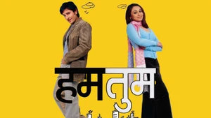 Hum Tum on Star Gold Select HD - live program