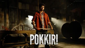 Pokkiri on Kairali TV - past program