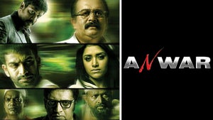 Anwar on KTV HD - past program