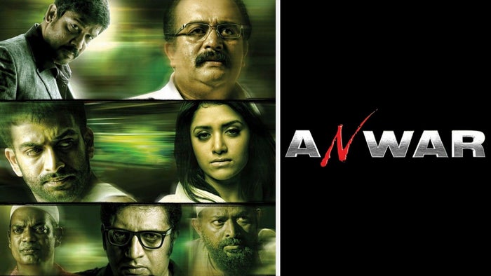 Anwar on JioTV