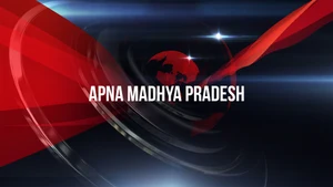 Apna Madhya Pradesh on News18 MP Chhattisgarh - past program