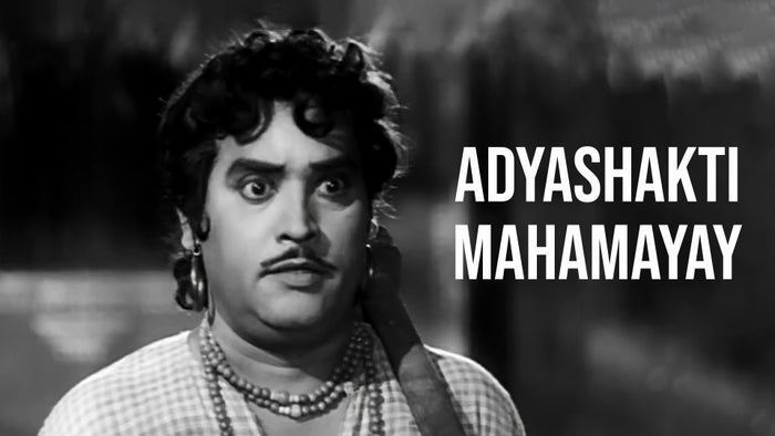 Adyashakti Mahamayay on JioTV