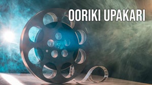 Ooriki Upakari on ETV Cinema - live program