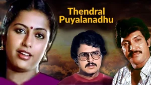 Thendral Puyalanadhu on Tamilan Television - past program