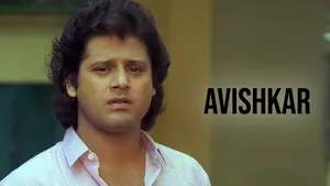 Avishkar on Colors Bangla Cinema