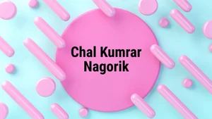 Chal Kumrar Nagorik on ZB Cartoon - live program
