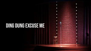 Ding Dung Excuse Me on OTV - past program