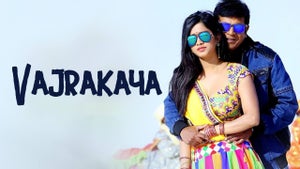 Vajrakaya on Udaya Movies - future program