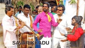 Savarikkadu on Raj Digital Plus - past program