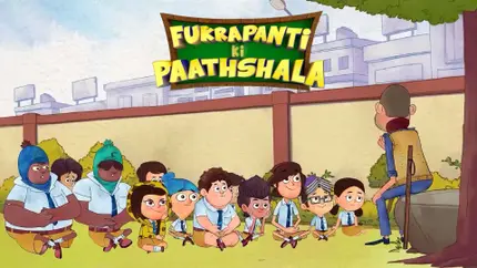Fukrapanti Ki Paathshala on Discovery Kids 2