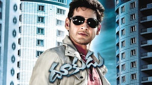 Dookudu on Zee Anmol Cinema 2 - past program