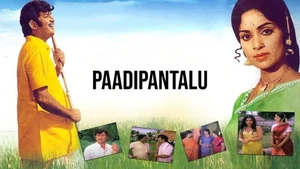 Paadipantalu on ETV Cinema - past program