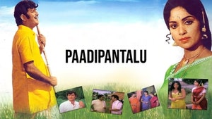 Paadipantalu on ETV Cinema - past program