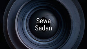 Sewa Sadan on DD bharati - past program