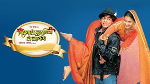 Dilwale Dulhania Le Jayenge on Star Gold Romance - future program