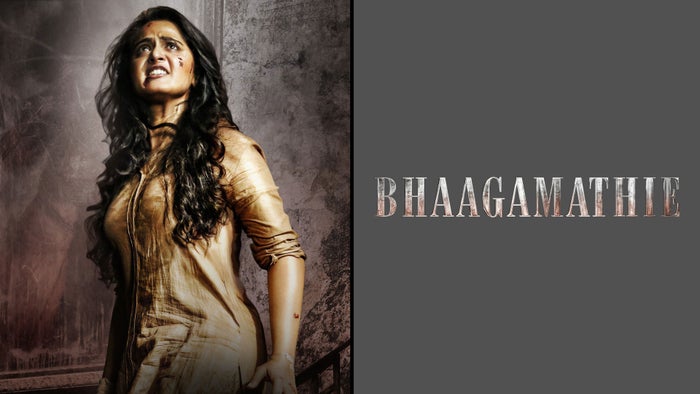Bhaagamathie on JioTV