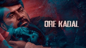 Ore Kadal on Vijay Takkar - past program