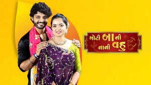 Motiba Ni Nani Vahu Episode 1444 on Colors Gujarati - past program