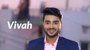 Vivah on Bhojpuri Cinema - past program