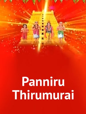 Panniru Thirumurai on Peppers TV - past program
