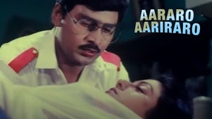 Aararo Aariraro on Jaya TV HD - past program