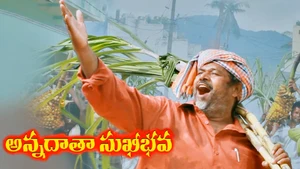 Annadata Sukhibhava on Maa Gold - live program