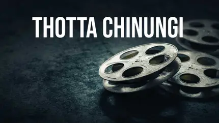 Thotta Chinungi on J Movies