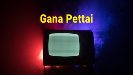 Gana Pettai on Peppers TV