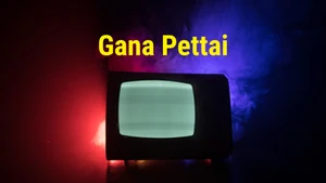 Gana Pettai on Peppers TV - past program