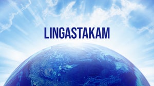 Lingastakam on ETV Life - past program