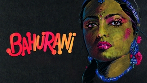 Bahurani on Colors Cineplex Bollywood