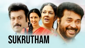 Sukrutham on Kairali WE TV - past program
