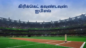 Watch Cricket Highlights Live : Streaming on Star Sports 2 Tamil on JioTV