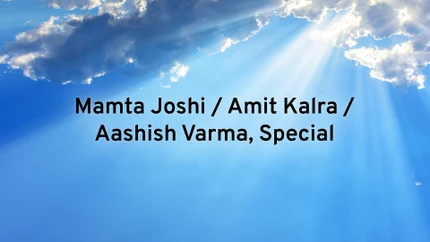 Mamta Joshi / Amit Kalra / Aashish Varma Special on Shubh TV