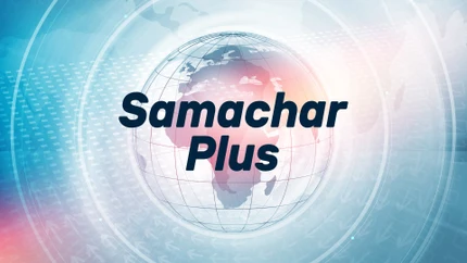 Samachar Plus on VTV Gujarati