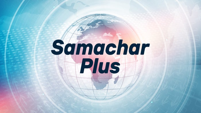 Samachar Plus on JioTV