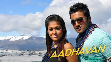 Aadhavan on Kalaignar TV