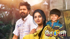 Goshta Eka Paithanichi on Colors Marathi HD