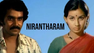 Nirantharam on KTV HD - past program