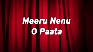 Meeru Nenu O Paata on ETV Cinema HD