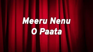 Meeru Nenu O Paata on ETV Cinema HD