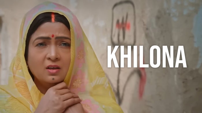 Khilona on JioTV